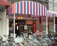 潮保育園分園の写真