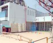潮保育園の写真