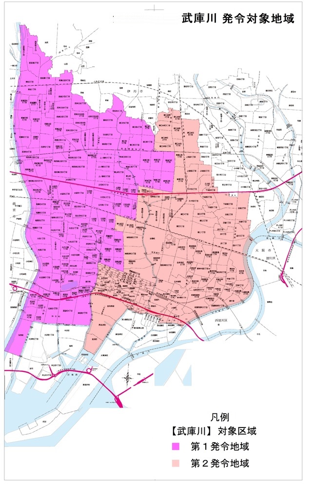 武庫川の避難情報の発令対象地域
