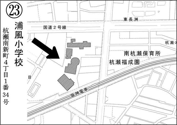 第23投票所浦風小学校