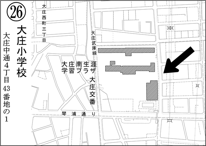 第26投票所大庄小学校