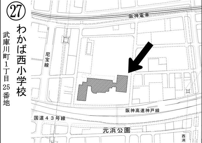 第27投票所わかば西小学校