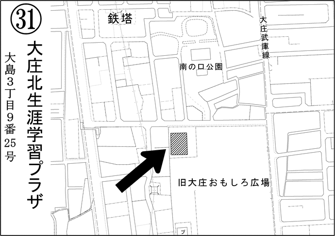 第31投票所大庄北障害学習プラザ