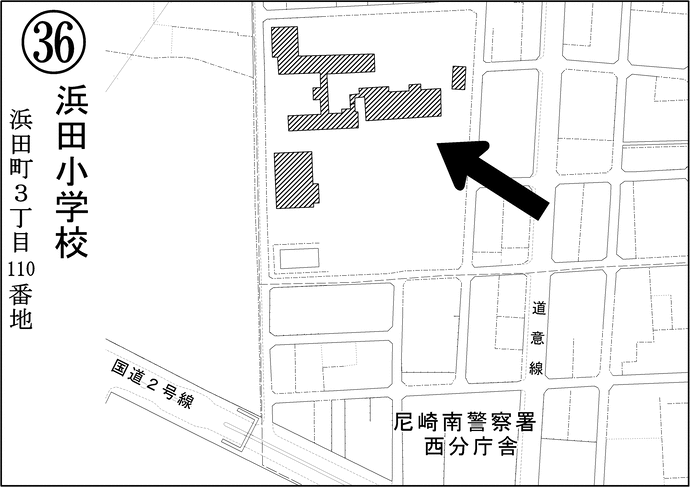 第36投票所浜田小学校