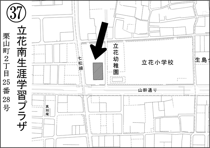 第37投票所立花南障害学習プラザ