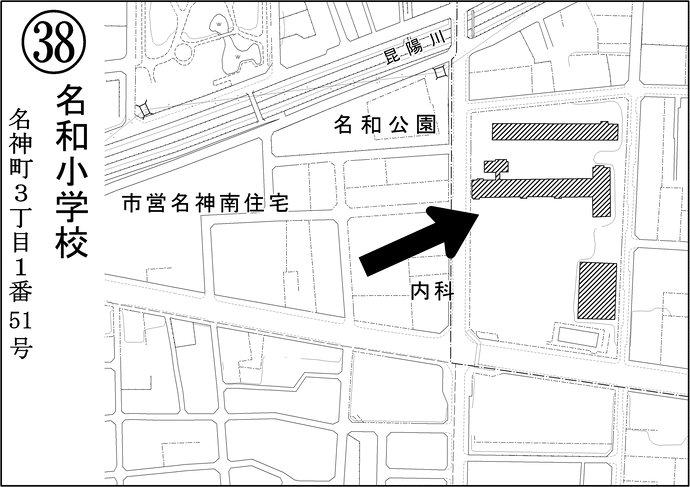 第38投票所名和小学校小学校