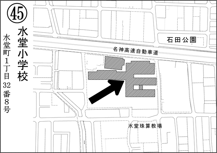 第45投票所水堂小学校
