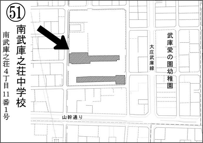 第51投票所南武庫之荘中学校