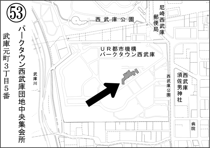 第53投票所パークタウン西武庫団地集会所