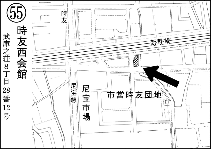 第55投票所時友西会館