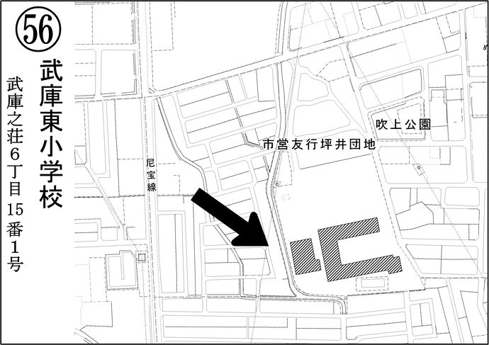 第56投票所武庫東小学校