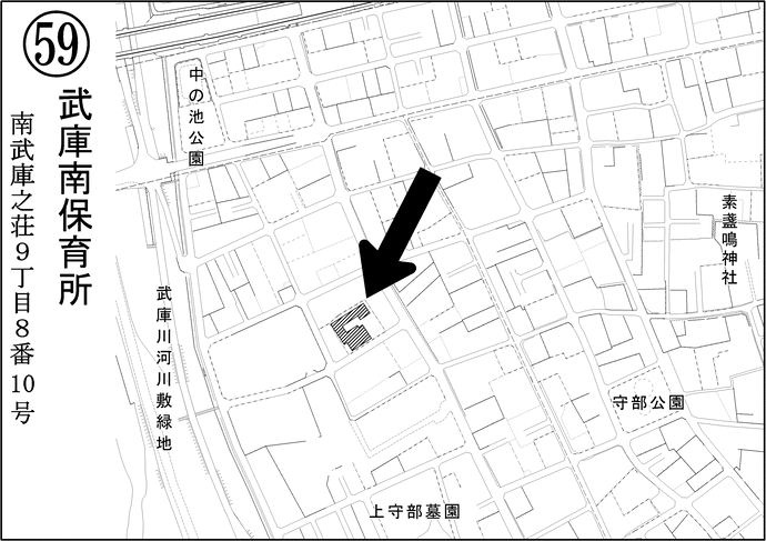 第59投票所武庫南保育所