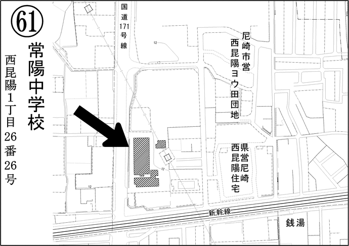第61投票所常陽中学校