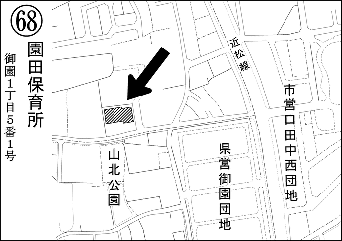 第68投票所園田保育所