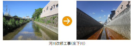 写真7