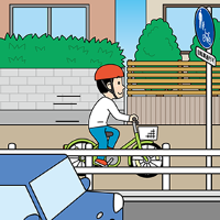 自転車で歩道を通行するときは車道寄りを通行し、歩行者の安全を最優先にしてください。