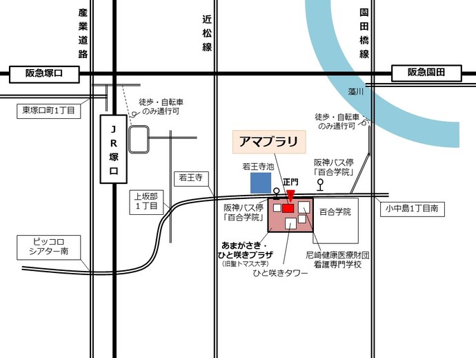 あまがさき・ひと咲きプラザ周辺地図