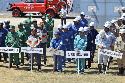 平成24年度尼崎市防災訓練