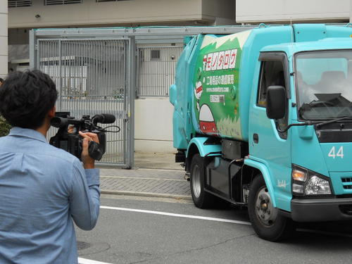 読売テレビ「ZIP探偵団」撮影
