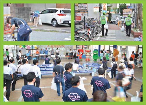 阪急塚口駅周辺の「たそがれクリーンキャンペーン」の様子