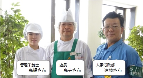 作る人の写真