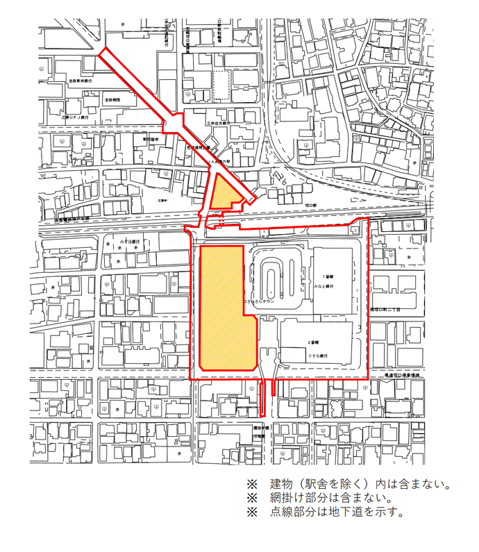 阪急塚口駅