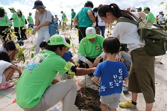 植樹祭