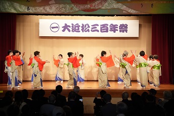 大近松祭の写真