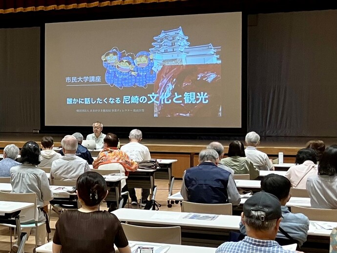 令和7年度武庫市民大学開講