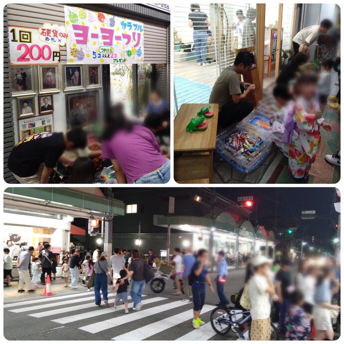 サンモール武庫元町商店街夏祭り