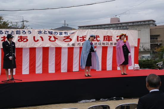 マスコットキャラクター写真