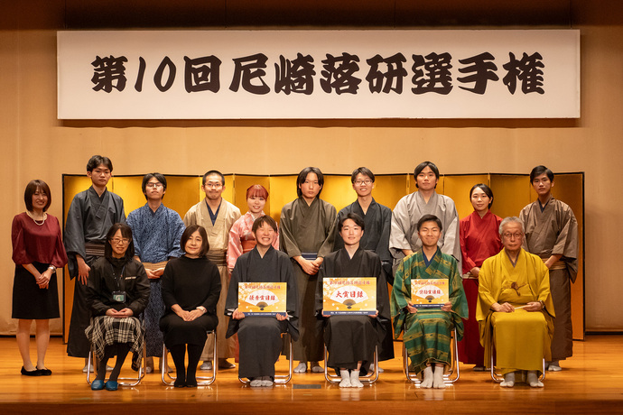 第10回尼崎落研選手権写真