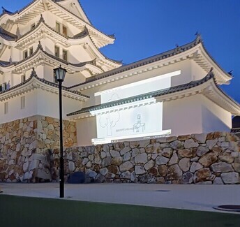 尼崎城