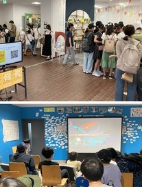 イベント風景の写真