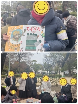 絵本と市立尼崎高校ソーイング部