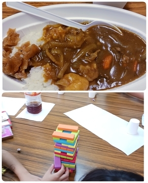 カレーライスとジェンガ