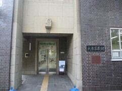 大庄南プラザの写真