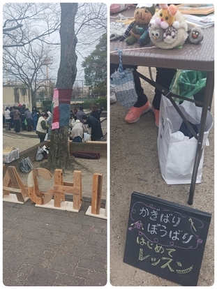 初めてレッスン、会場風景