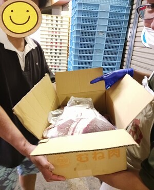 お肉の受取
