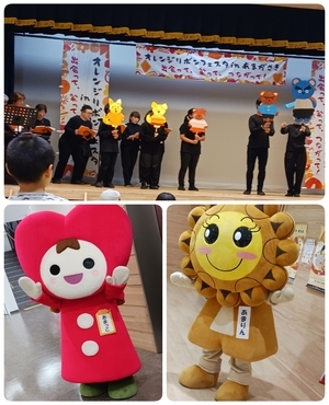舞台とキャラクター2体