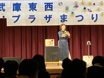 マジックの写真