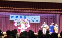 韓国舞踊の写真