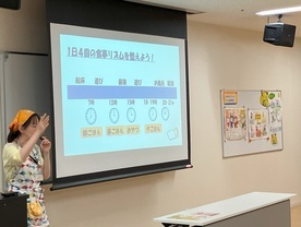 講座スライドの写真
