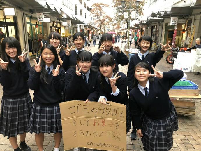 あまおだかんごの皆さんの集合写真です。