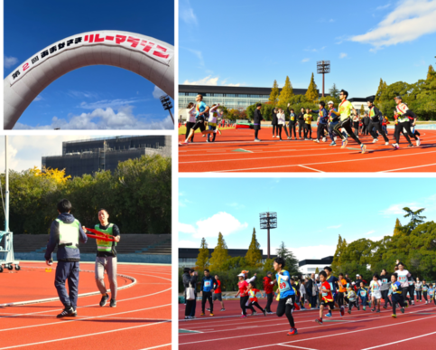 第2回あまがさきリレーマラソンの様子