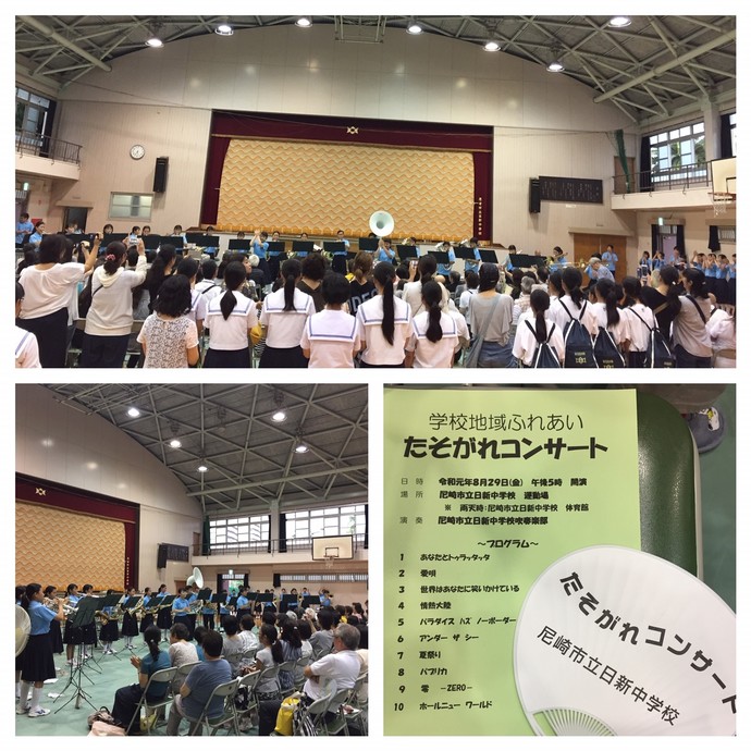 様子写真