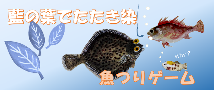 7月号イラスト