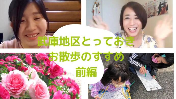 むこたんの動画むこtongue 