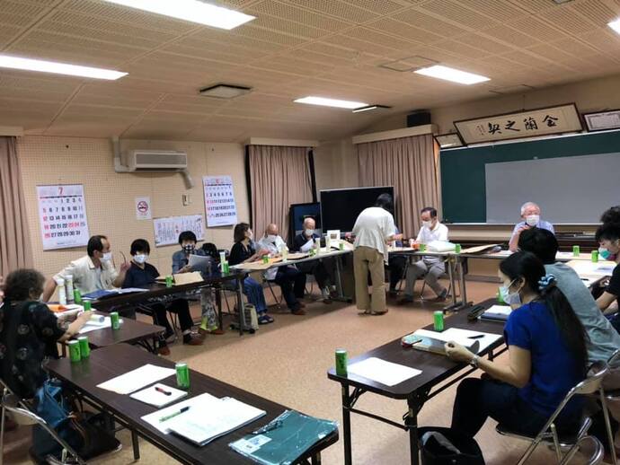 第10連協福祉会議の様子