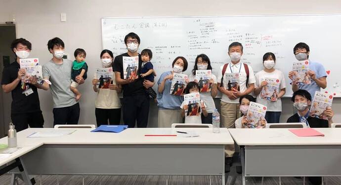 編集会議のあとの集合写真